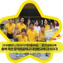 증약초교 대정분교 이미지