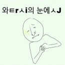 세준아트 Daum카페