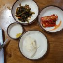 장평터미널