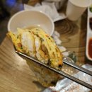 낭만닭곰탕