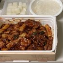 지코바(영등1호점) 이미지