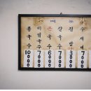 아이넷스토리 이미지