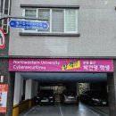 연제초등학교 이미지