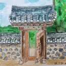 어반스케치 이미지