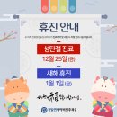 강일연세이비인후과의원 이미지