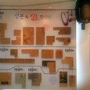 이바구공작소 이미지