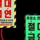 에덴주유소 네이버블로그
