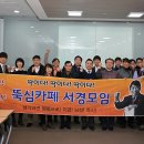 서경카페