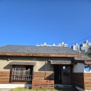 팔마여관 이미지