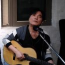 푸른밤라이브 | 어두운 밤 길모퉁이를 밝게 비추다 – 26/03/24 권용욱 라이브