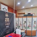 서울추모공원 화장실 | 용인 에버랜드 추모공원 근처 한식밥집 휘락보리