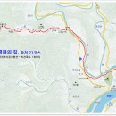DMZ 평화의 길, 화천 21코스(만산계곡 풍차팬션-화천대교) 기행 이미지