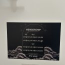 페탈왁싱 이미지