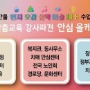 고려튼튼태권도 이미지