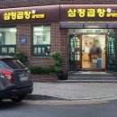 부춘2로 네이버블로그