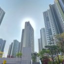 양주회천9 이미지