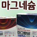 1번가온누리약국 이미지