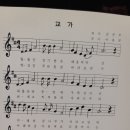 대불주거6로 이미지