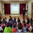 양대초등학교 이미지