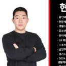 성남 복싱 체육관 이미지