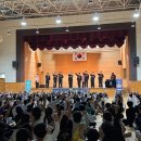 성남화랑초등학교 이미지