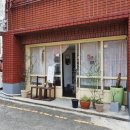 무늬카레 이미지