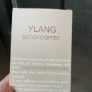 진평손세차장