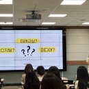 미래유치원 이미지