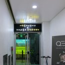 송파 골프레슨 어썸골프스튜디오에서 1대1 개인 골프레슨 받고 온 후기!