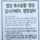 태영 음향 이미지