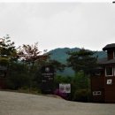 국립운악산자연휴양림 이미지