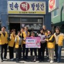 구암동170 이미지