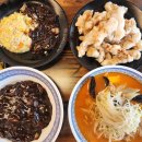 구백년짜장 용이점 이미지