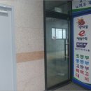 금현빌딩 이미지