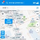 양재역 1번출구 옆 네이버블로그