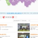 생초보건지소 | 서울 일자리 카페에서 자소서 첨삭 및 강연 이용해본 후기