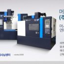 주식회사 영신기업 이미지