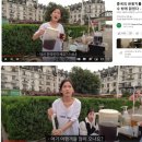청도자연미인 | 국제결혼 노하우 판매 ] 중국여자공략법 / 주커버그가 중국여자랑 결혼한 이유를 알겠다.