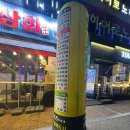 시랑상회 네이버블로그
