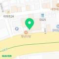 에이앤오아카데미학원 이미지