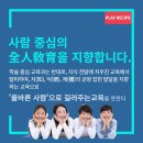 태권도장 채움 이미지