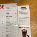 해브커피로스터즈 이미지