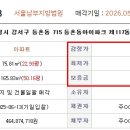 강서구-61 이미지