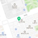 어도르헤어스튜디오