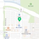 애니카랜드 행신점 이미지