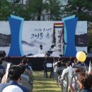 고인돌 금융경제플러스