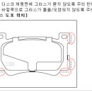 제주원모터스 이미지