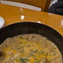 청석골가마솥추어탕 이미지