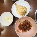 (주)시래기밥상 네이버블로그