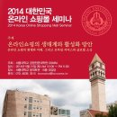 세종대학교 경영전문대학원 이미지